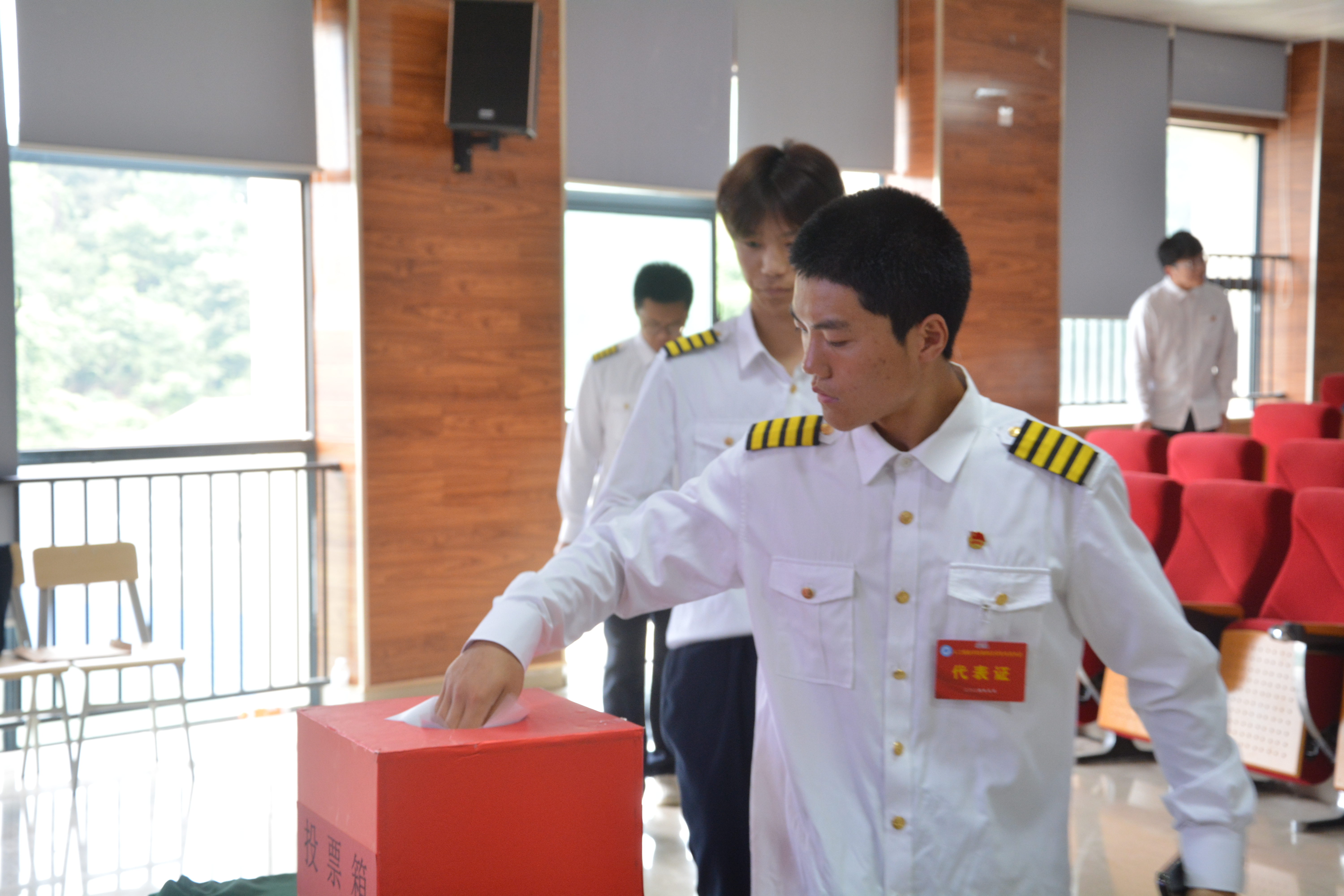 学代会7.jpg