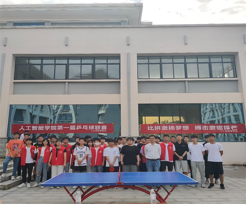 太阳成集团tyc7111cc乒乓球大赛火热进行